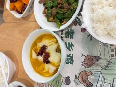 -老乡鸡(池州商之都店)