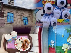 -史努比缤纷世界