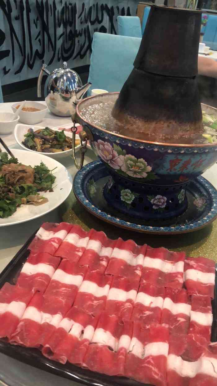 东来顺清真饭店·羊肉火锅(天河城百货奥体店)