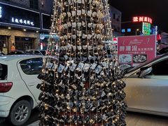 门面-本炙炭烤·蒲烧活鳗料理店(金沙洲店)