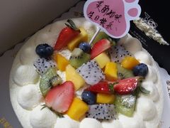 -熊猫不走蛋糕(东平店)