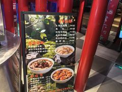 -水善汇旗舰店(金牛路店)