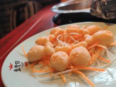 -袁老四重庆老火锅(桐梓坡店)