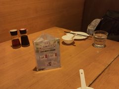 -鼎泰丰(国金中心店)