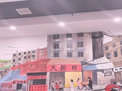 大堂-江城燕子大排档(江汉路步行街店)
