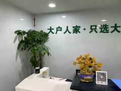 -大班家政月嫂育儿嫂(深圳NO.1店)