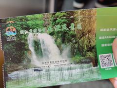 -五泄景区