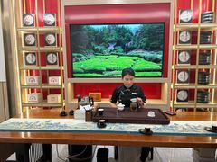 -八马茶业·茶馆茶室(罗湖万象城店)