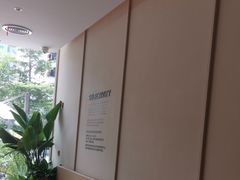 -Peet's 皮爷咖啡(海雅缤纷城店)
