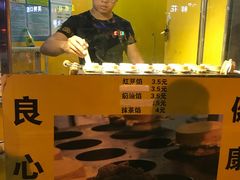 -薛新颖红豆饼(中式甜点山师店)