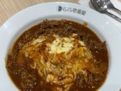 -CoCo壱番屋