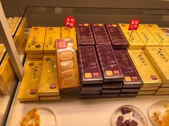 -好利来(东直门银座店)