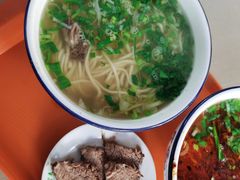 -清真白建强牛肉面(金雁花园店)