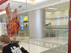 -鱼酷活鱼烤鱼(沈阳大悦城店)