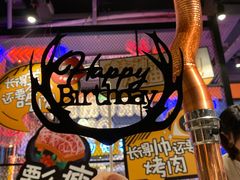 -·缸桶屋·韩式牛肋条自助烤肉(西湖D11店)
