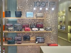 -109度二手奢侈品手表包包珠宝回收(新天地店)