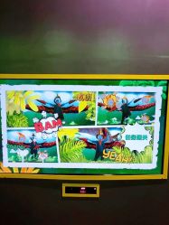 -恐龙探索乐园(磁器口店)