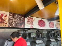 -秋栗香(地安门店)