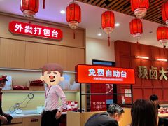 -猪角·闽南猪脚饭(上海星荟中心店)