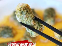 -千岛湖小鱼儿·淳安匠心农家菜