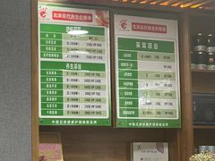 -北派修脚(欢乐谷店)