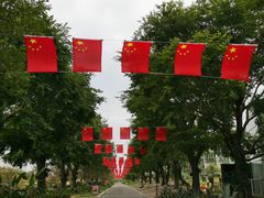 -南通洲际绿博园
