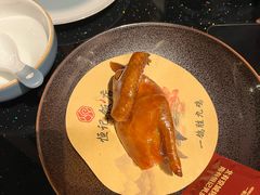 -恒记饭店(珠江路总店)