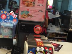 -麦当劳(联盛店)