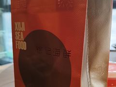 -徐记海鲜(汉城湖|太奥店)