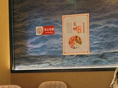 -德尚煌·顺德菜(誉山悠方天地店)