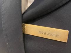 -大连中远海运洲际酒店