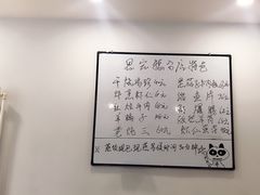 -恩宏德餐馆(平山道店)