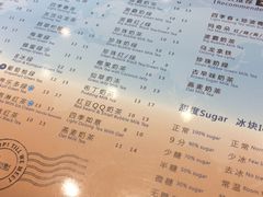 菜单-1点点(金桥店)