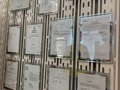 -目艮眼镜SHOWROOM(品牌集合店)