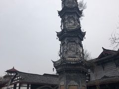 -崇州市街子古镇