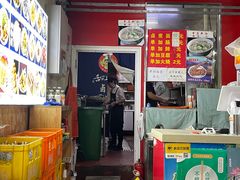 -门框胡同百年卤煮(鸟巢店)