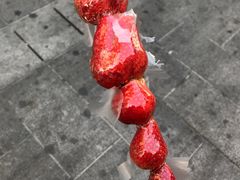 -喜识·冰糖葫芦·炒酸奶(怀特店)