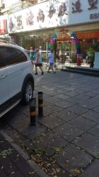 -芭莎护肤造型