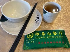 -维吾尔餐厅(宜山路店)