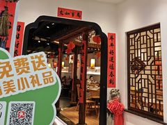 -春天里餐厅(西田城店)