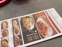 -先记烧鹅王·本地粤菜(福永店)