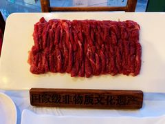 传统手切涮羊肉-东来顺饭庄(王府井步行街店)