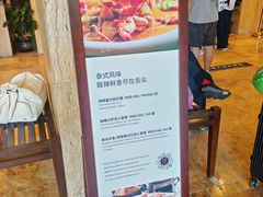 -三亚亚龙湾红树林度假酒店