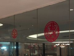 -虾饺妹·酒家(金碧店)