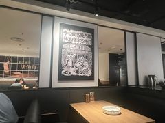 -太二酸菜鱼(兴业太古汇店)