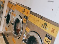 -XI·LaundryCafe 喜咖自助洗衣咖啡店