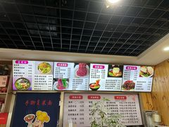 -手擀菠菜面(西康路店)