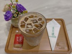 拿铁-卓花境Flowerwonderland花店