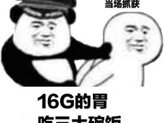 -邻家小馆(银都店)