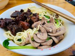 -泰顺江南春面馆